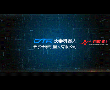 湖南長(zhǎng)沙三維動(dòng)畫(huà)制作公司