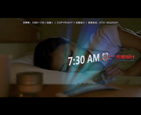 湖南長(zhǎng)沙無(wú)限設(shè)計(jì)有限公司