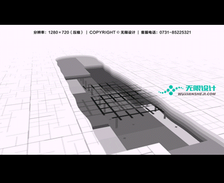 湖南長(zhǎng)沙無(wú)限設(shè)計(jì)有限公司