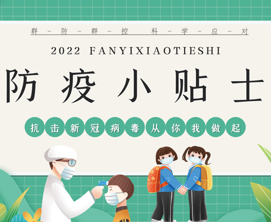 影視動(dòng)畫(huà)設(shè)計(jì)公司