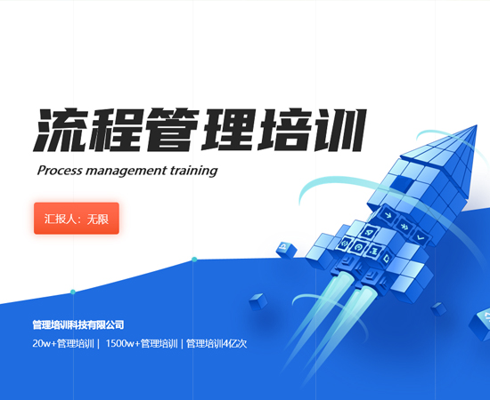 工程動(dòng)漫制作公司