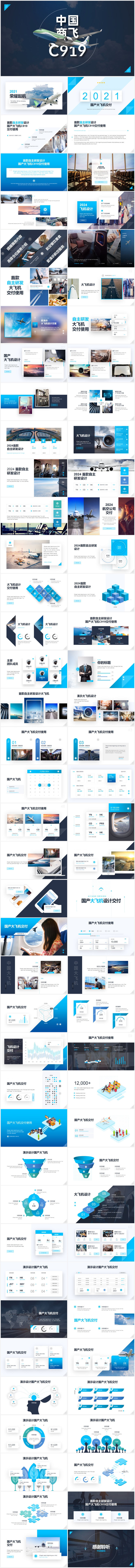 無(wú)限設(shè)計(jì)