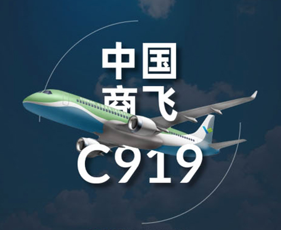 工業(yè)動(dòng)畫(huà)制作公司