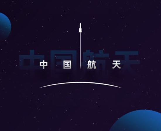 工程動(dòng)畫(huà)制作公司