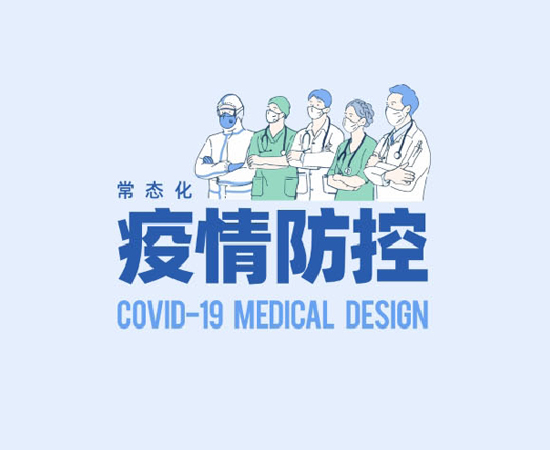 工業(yè)動(dòng)畫(huà)制作公司