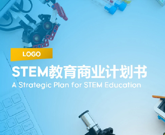 三維動(dòng)畫(huà)設(shè)計(jì)公司