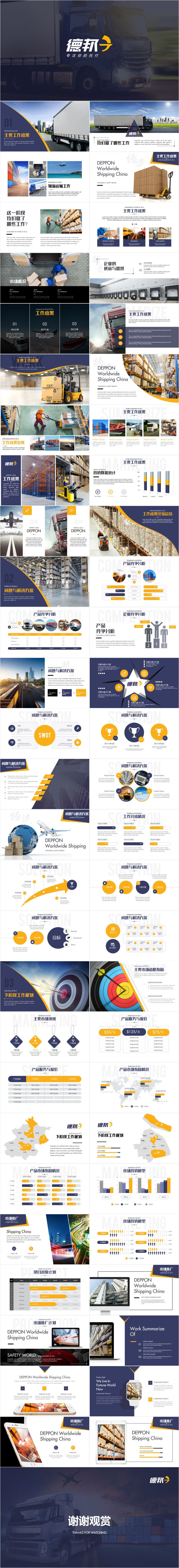 無限設(shè)計(jì)