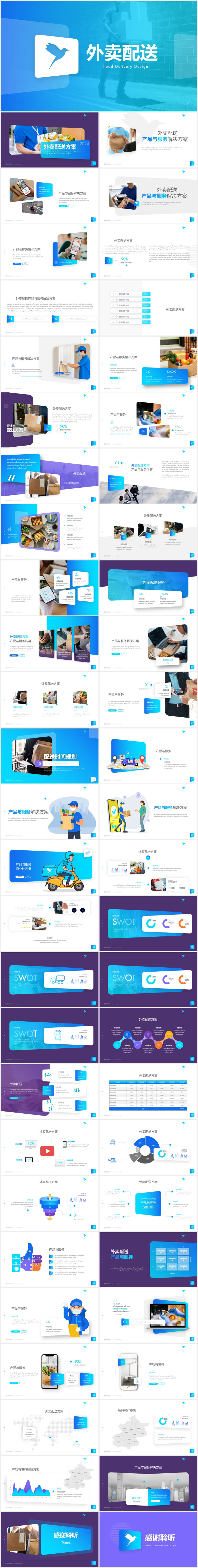 無限設(shè)計(jì)