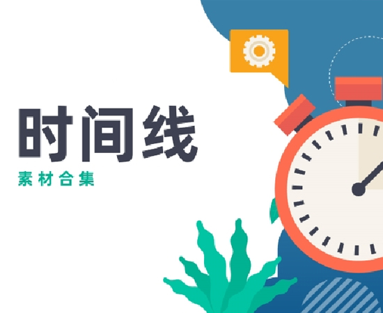 視頻制作后期公司